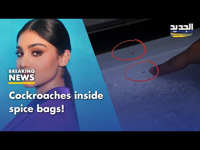 A tainted Ramadan table… mold and cockroaches found inside spice bags.