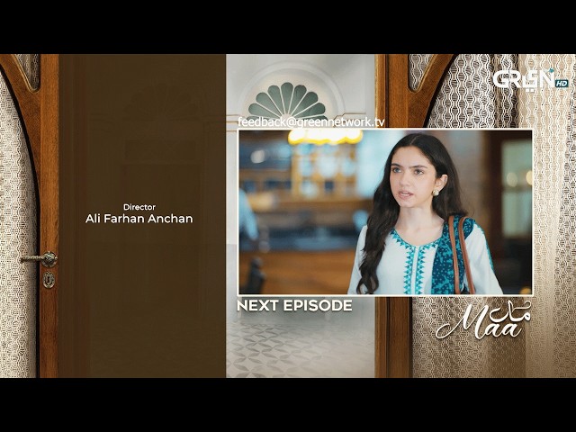 Maa Episode 52 ( Teaser ) 6th April 2026 | Aina Asif - Ahmed Rafique - Sunita Marshall | Green TV