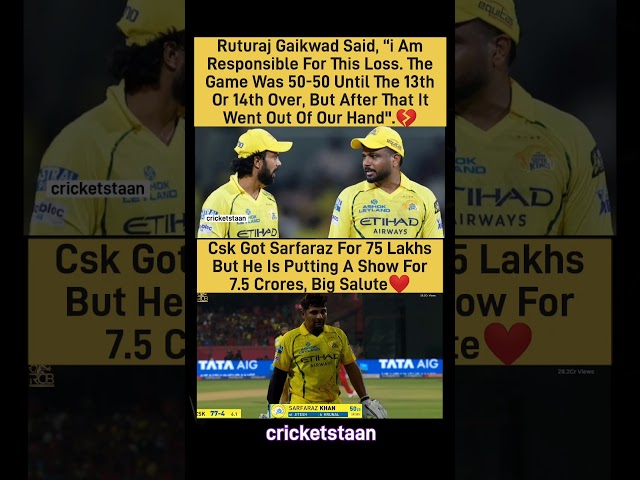 Ruturaj gaikwad on loosing against Rcb