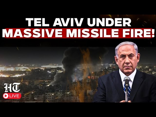 Iran Israel War Live | Tel Aviv Wakes to Sirens & Missiles | Israel-Iran War Escalates Dramatically