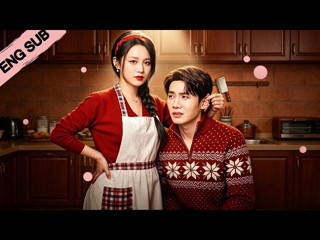 No Seat for the Wife—Daughter-in-Law Snaps at New Year Dinner 😈🔥 #DramaBox #hks55