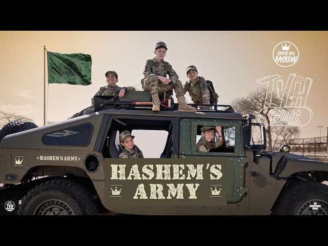 Hashem's Army | TYH Boys