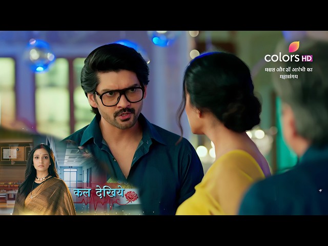 Dr. Aarambhi NEW PROMO - 7th April 2026 - Episode 55