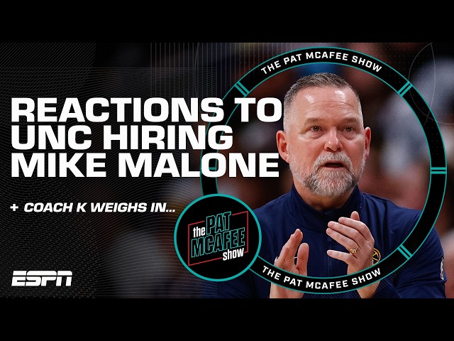Coach K and The Pat McAfee Show react to UNC hiring MIKE MALONE!🚨