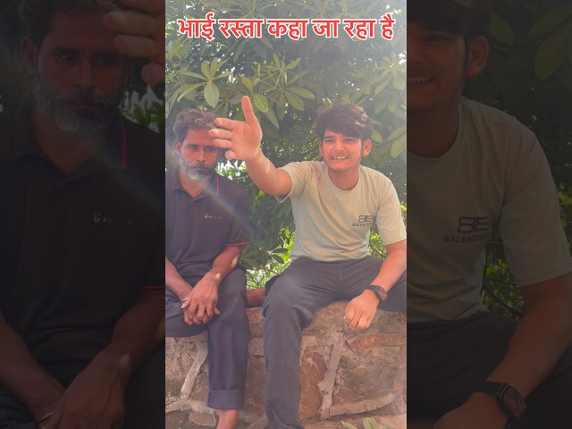 Most Viral Comedy Shorts! #shorts#trending#viral#comedy-#shortsreel#comedy#trend#https://youtube.com