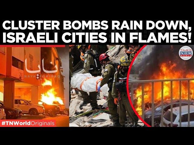 ISRAEL UNDER FIRE: Iranian Cluster Bombs Strike Tel Aviv; Shrapnel Tears Through Iron Dome!