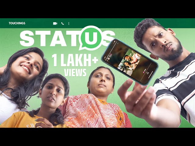 Status | Malayalam Short Film | Anas Haneef | Anitta Joshy | Touchings
