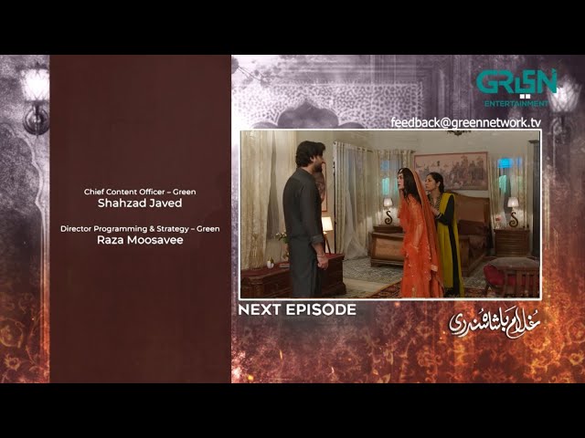 Ghulam Bashah Sundri ‎Ep 27 & 28 full– Teaser Review, Prediction Breakdown #episode26#epsiode27#ep26