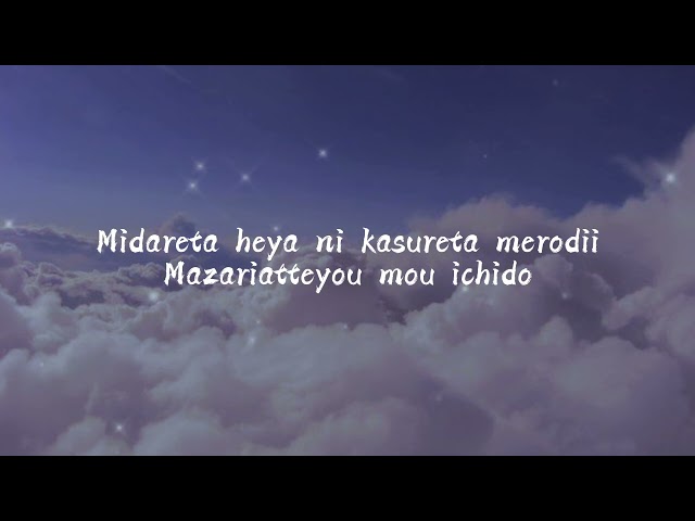 Night dancer - Imase (Lyrics)