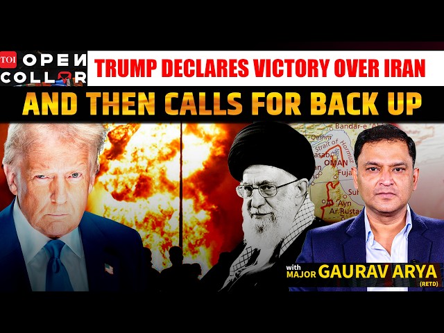 Victory Over Iran? Trump Asks for Help | OPEN COLLAR