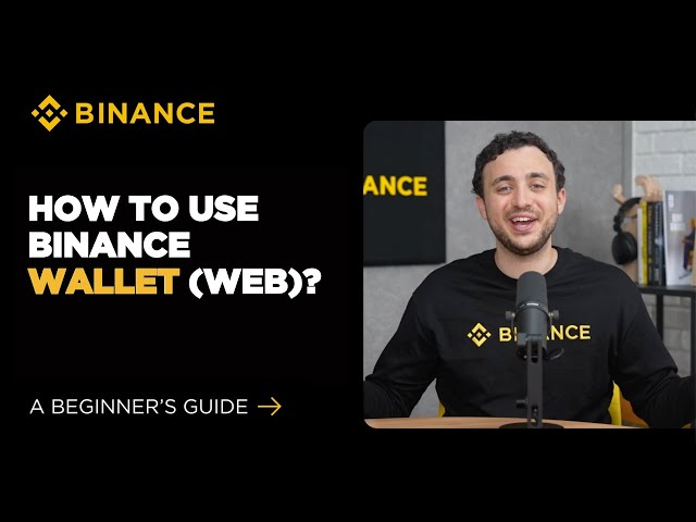 How to Use Binance Wallet (Web): A Beginner's Guide (2026 Edition)