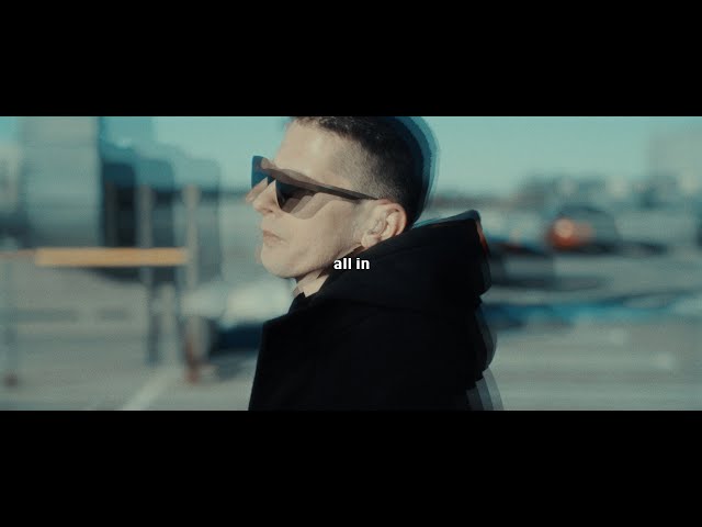 Kenneth Rüütli - All in