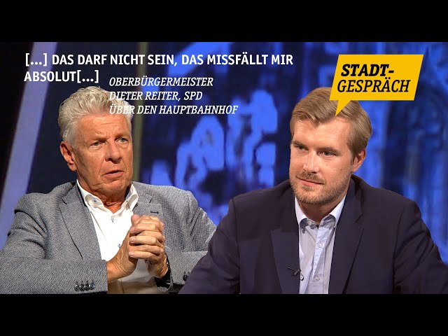 Welches Bild sendet München in die Welt, wenn die Fans am Hauptbahnhof in unsere Stadt kommen?