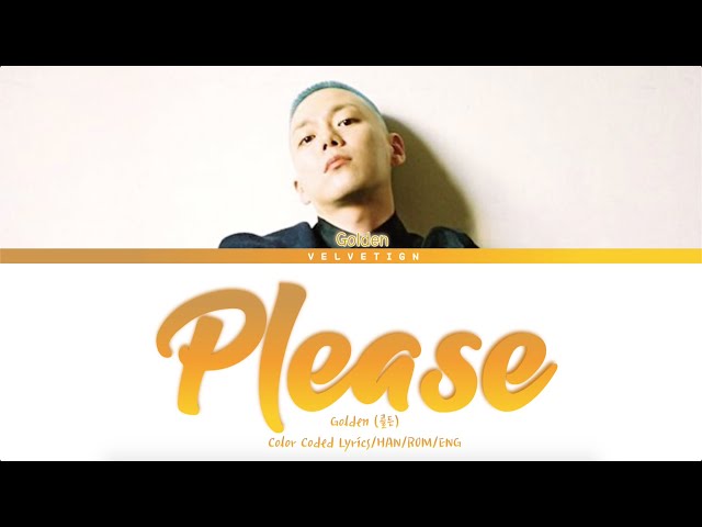 Golden (골든) - 'Please' (제발) (Cover) [THE VOICE OF KOREA 2020] [Color Coded Lyrics/HAN/ROM/ENG]