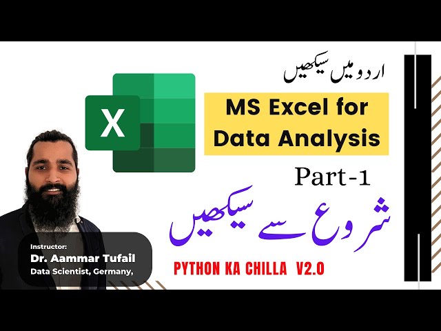 Master Microsoft Excel for Data Analysis in 10 steps | اردو & Hindi