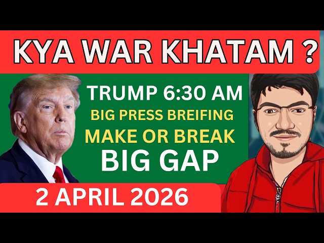 Nifty & Bank nifty prediction for tomorrow for Thursday | Trump Press Briefing ON IRAN WAR