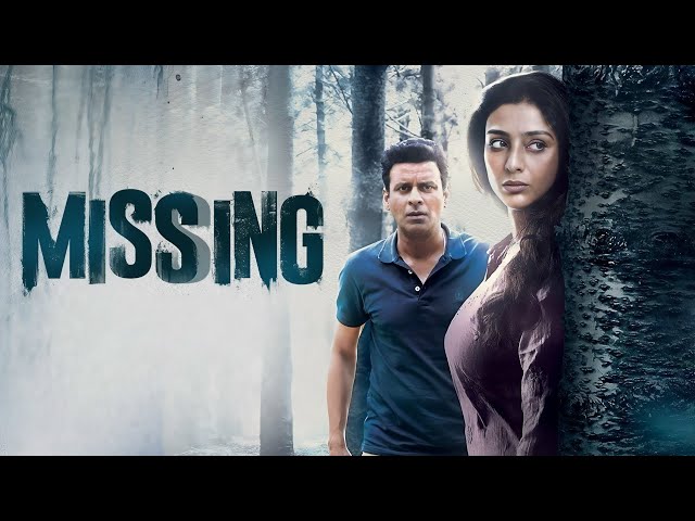 MISSING (2025) || BEST MIND-BLOWING BOLLYWOOD FLIM || MANOJ BAJPAYEE || ANNU KAPOOR || SHRUTI GUPTA 