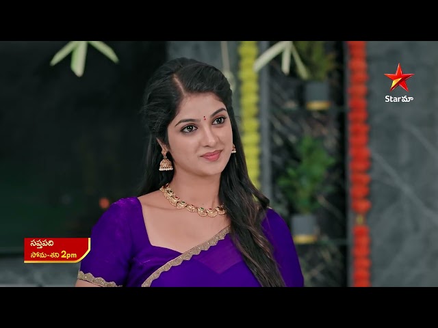 Saptapadi - Promo | 7th Apr 2026 | Mon - Sat at 2 PM | Star Maa Serials | Star Maa