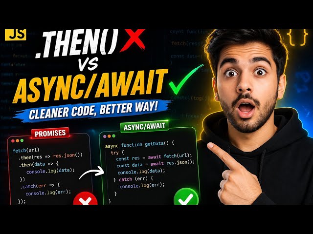 async/await VS promise #javascript 