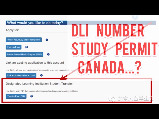 Find out DLI number  | Students CANADA Must Watch |