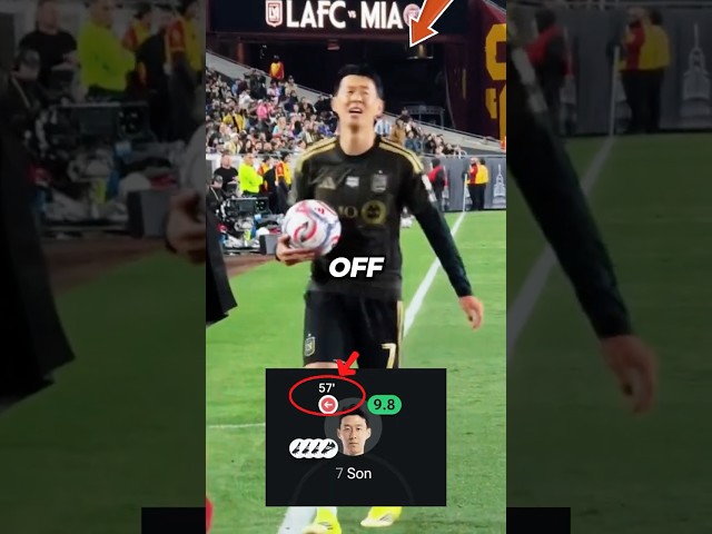 How Son almost broke Messi’s MLS record but Guardiola 2.0 blocked him.😳💀