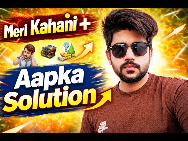REAL LIFE PROBLEM SOLUTION | Channel Intro 🔥 Real Life Problems Ka Asli Solution