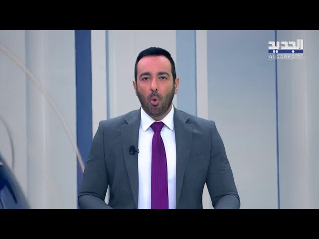 الجديد مستمرة بتغطية الحرب