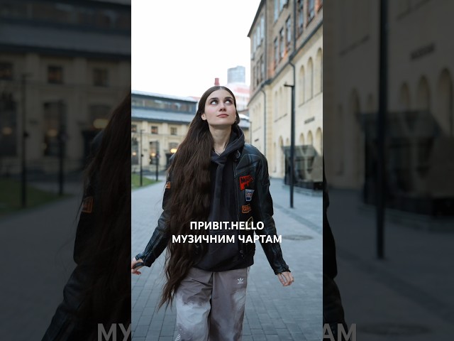 Котрий час? 92 години до Палацу Музики🫢 #jerryheil