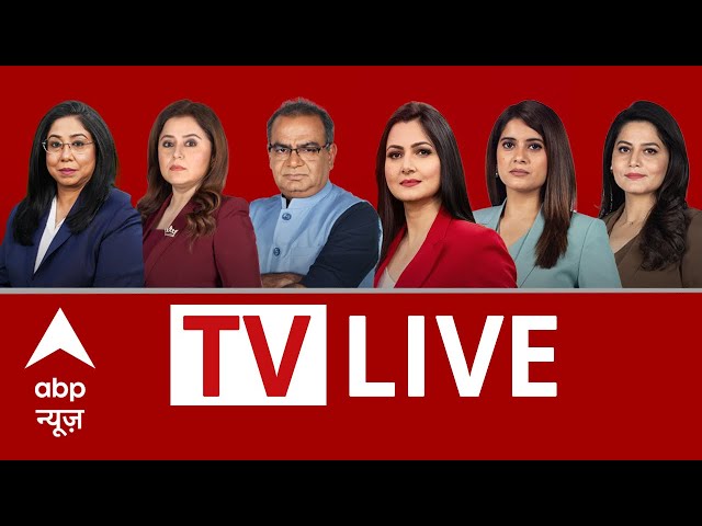 ABP NEWS LIVE: Iran US Israel War News LIVE Updates | Trump | PM Modi | Rahul Gandhi | Hindi News