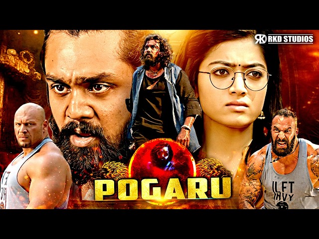 2026 Rashmika Mandanna Latest Hindi Dubbed Latest Action Movie | Pogaru | Dhruva Sarja, Dhananjay