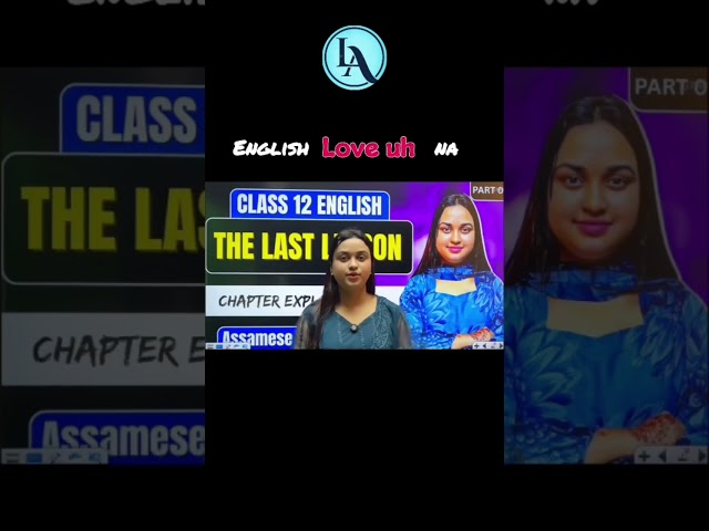 Teachers at Let’s Approach | #shortsvideo #letsapproach #short #physics #assamboard #asseb
