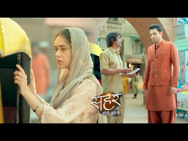 Seher Hone Ko Hai Today NEW PROMO 6th April 2026