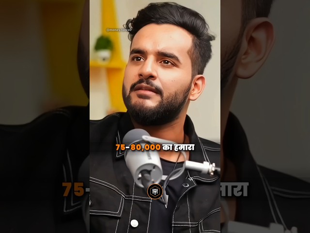 6 CRORES TURNOVER AT THE AGE OF 19 🤯 l @FukraInsaan l #money #business #shorts