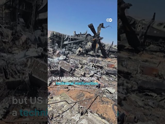 'US forced to blow up its aircraft in Iran'  | DW News