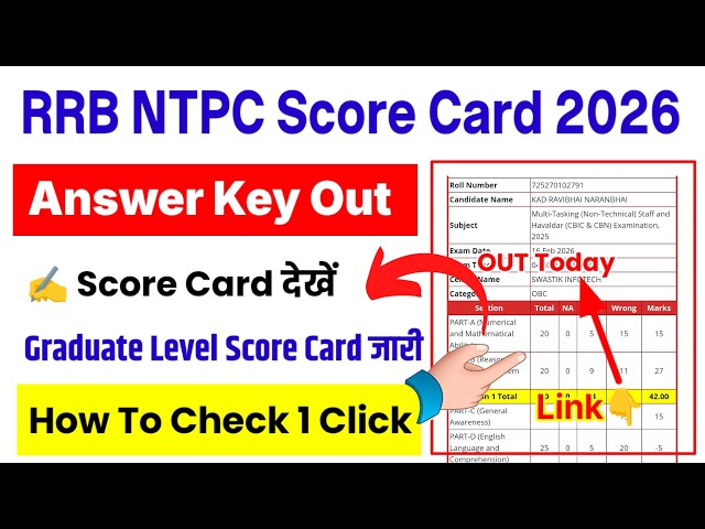 RRB NTPC Answer Key 2026 🔴 RRB NTPC Score Card 2026 | RRB NTPC Score Card 2026 Kaise Check Kare