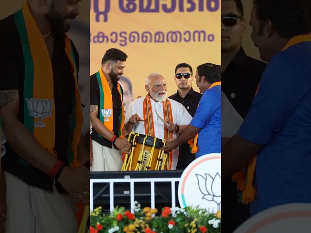 Drums, cheers and unmatched excitement… Palakkad witnesses Modi magic!