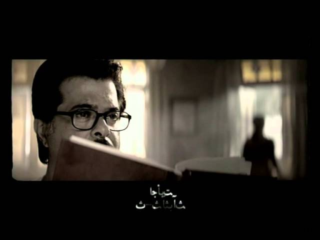 Black and White Trailer