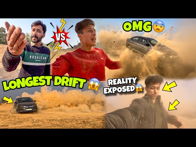 Chota bhai Longest Drift Ever😱‼️ | Sam Reality | My Family Vlogs