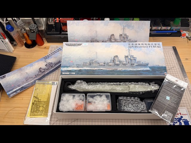 1/350 IJN Destroyer FUBUKI review 