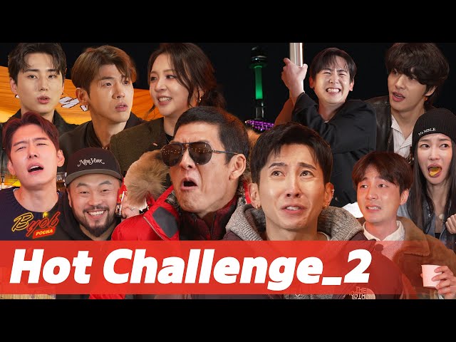 The #BuldakRecipe even approved by K-pop artists! | Joon & Brian BYOB EP.16