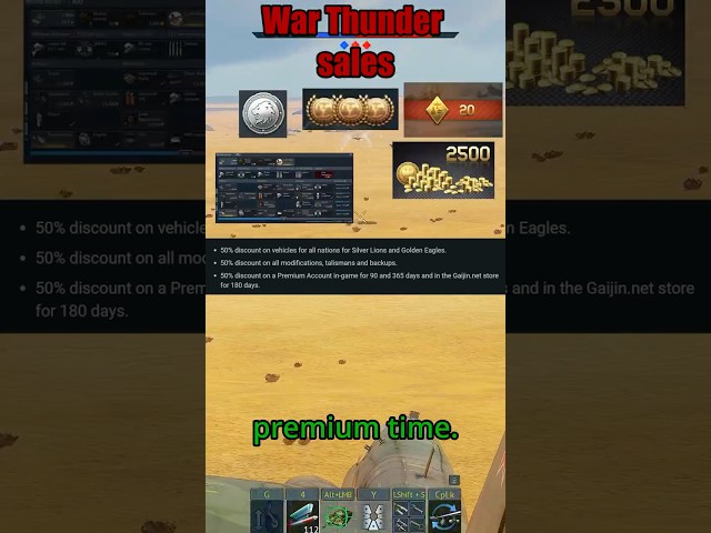 new war thunder SALES coming soon! | #warthunder #warthundernews