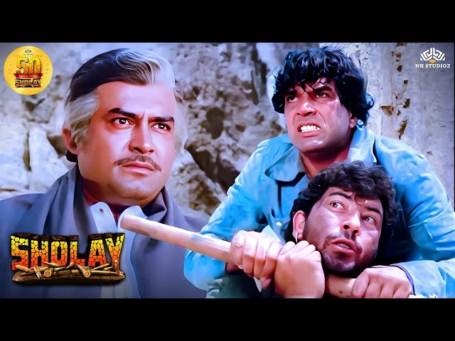 में खून की कसम खा के कहता हु, चुन चुन के मरूंगा | 50's Years Of Sholay | Dharmendra का Iconic Scene
