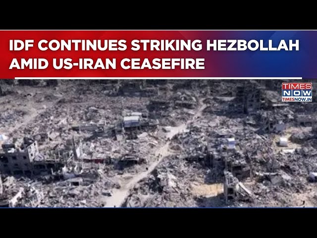 Israeli PM Netanyahu Says Lebanon Not Included In Ceasefire Agreement; Continues To Strike Hezbollah