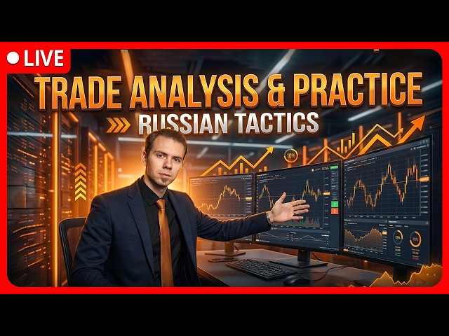 BINARY OPTIONS Online ! Trade Analysis And Practice ! Pocket Option Online