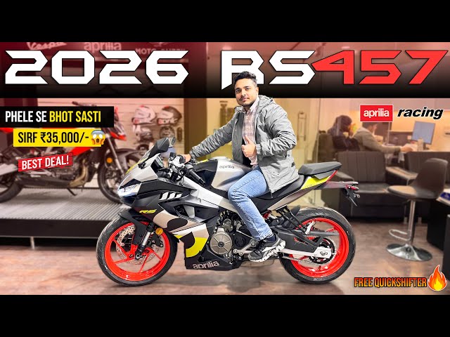 2026 Aprilia RS457 New Colours: Which One Screams "You"? Price, EMI🔥 Must Watch🔥