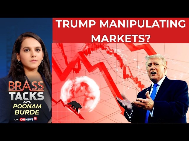 Iran War | Oil Prices & Power Play: Is Trump Shaping Global Supply Dynamics? | Brass Tacks