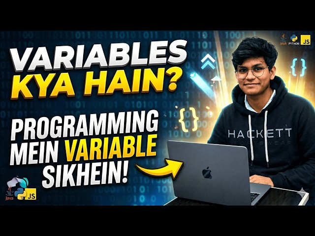 Variable in java | Tutorial for Beginners | @Code_Nexify