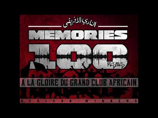 Memories | Welyoum kil3ada Zdomna Mouch Normal