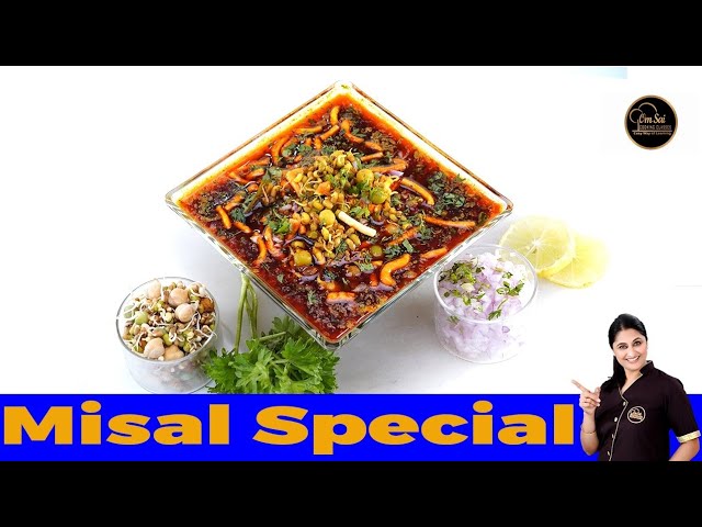 Learn Misal Pav Online | Easy Misal Special Recipe | Cooking Classes from Home