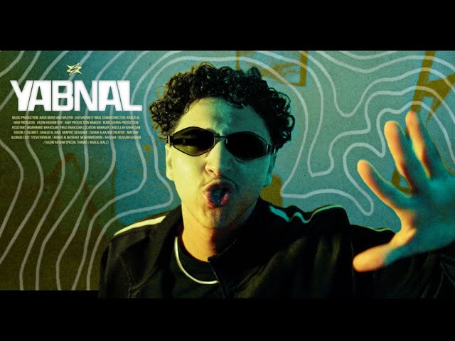 ALSHAIKH X NASR - YABNAL (Official Music Video) | الشيخ و ناصر - يبنال